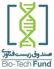 Iran Biotech Fund