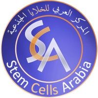 STEM CELLS ARABIA logo