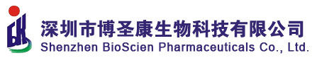 Shenzhen BioScien Pharmaceuticals Co., Ltd.