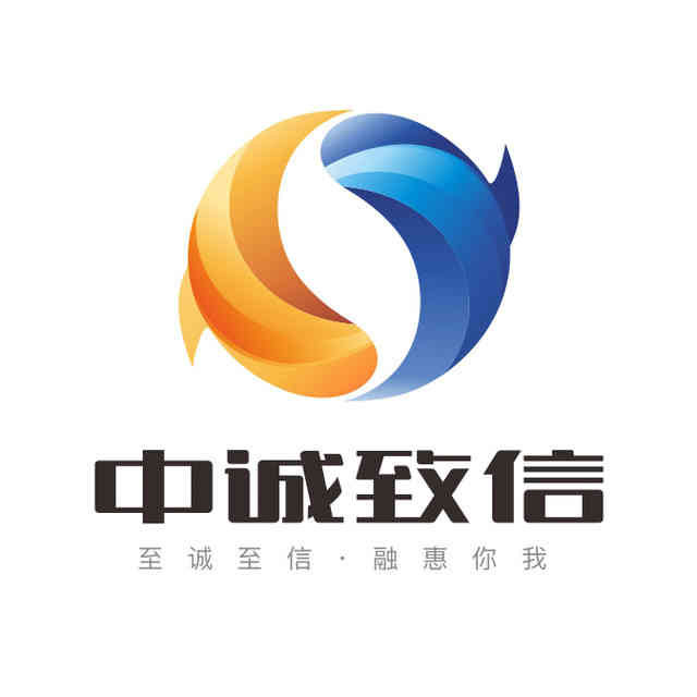 Zhong Cheng Zhixin