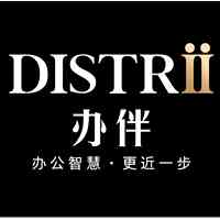 Distrii
