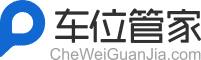 cheweiguanjia