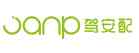 Jiaanpei