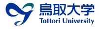 Tottori University