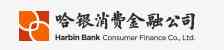 Harbin Consumer Finance