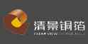 Fujian Clear View Copper Foils