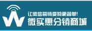 Xiaoxiang Huyu