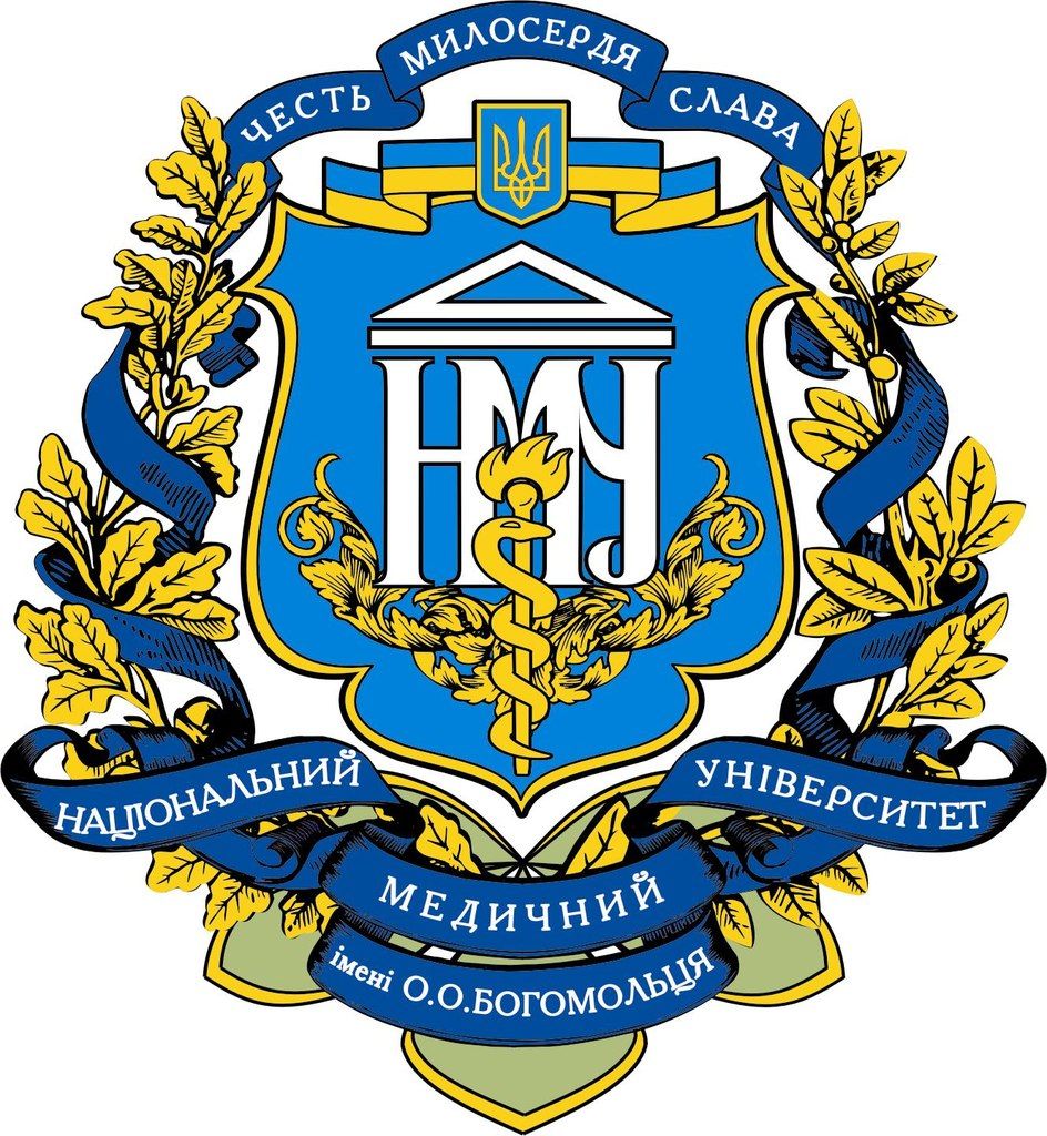 Bogomolets National Medical University logo