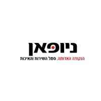 NEWPAN