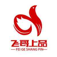 Feigeshangpin