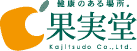 Kajitsudo