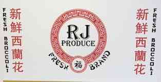 RJ Produce Inc