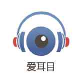 iErmu Smart Camera