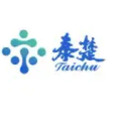 Shanghai Taichu Biotechnology Co., Ltd.
