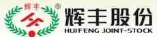 Jiangsu Huifeng Agrochemical