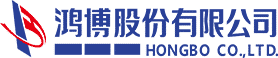 Hongbo
