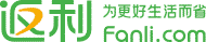 Fanli