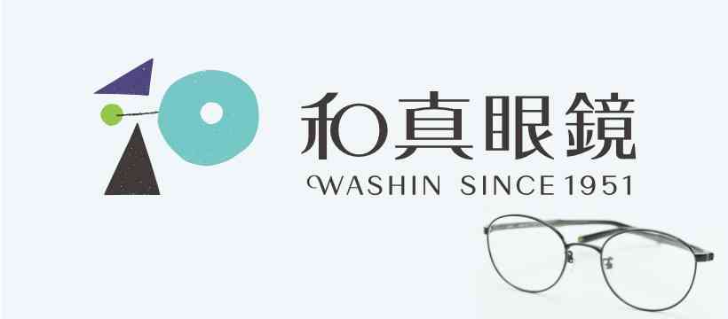Washin Optical