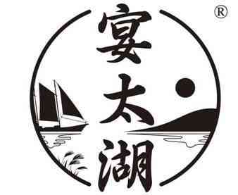 Yan Tai Hu