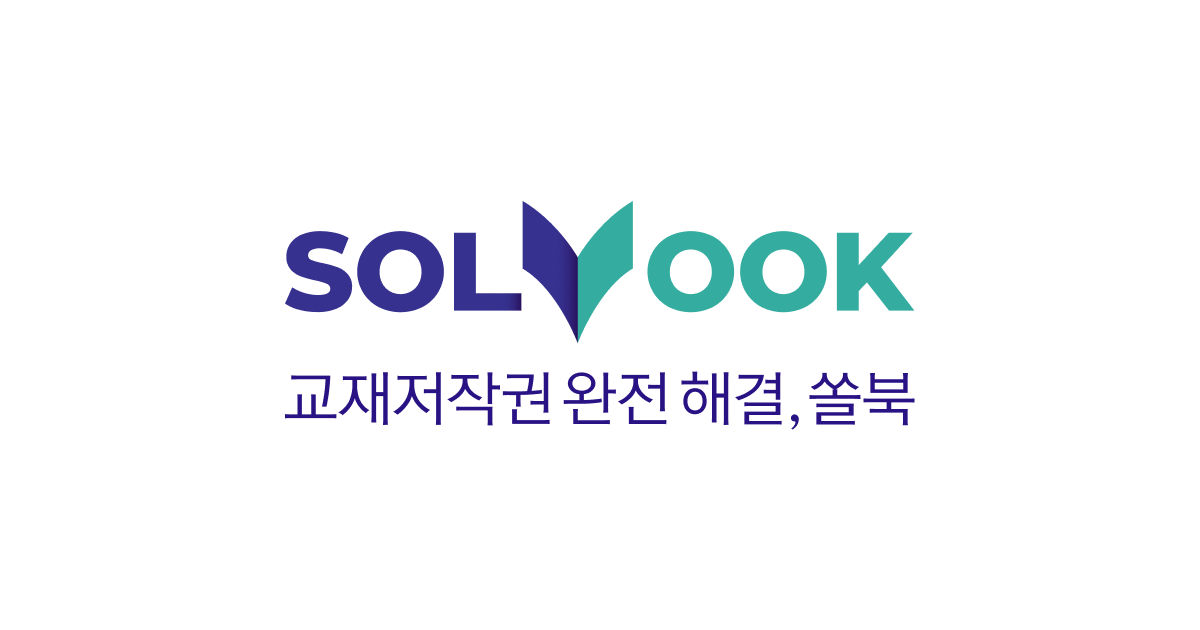 Solvook