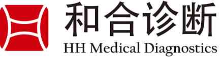HH Medical Diagnostics