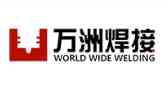 World Wide Welding