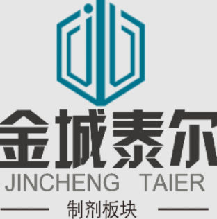 Jincheng Taier