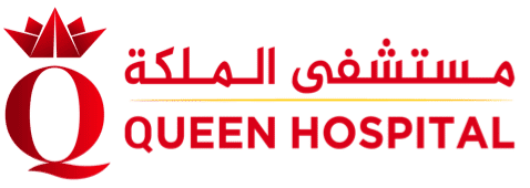 Queen Hospital