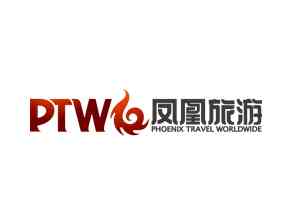 Phoenix Travel Worldwide