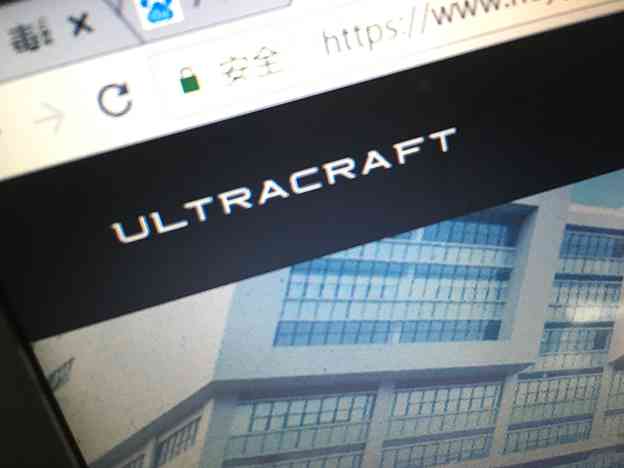 Ultracraft