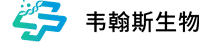 Weihansi Shengwu