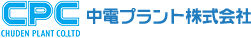 Chuden Plant Co. Ltd.