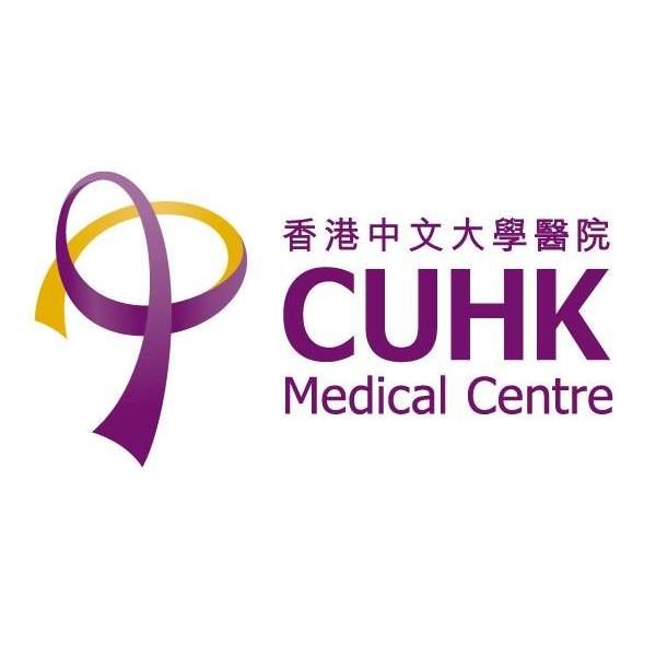 香港中文大學醫學中心有限公司