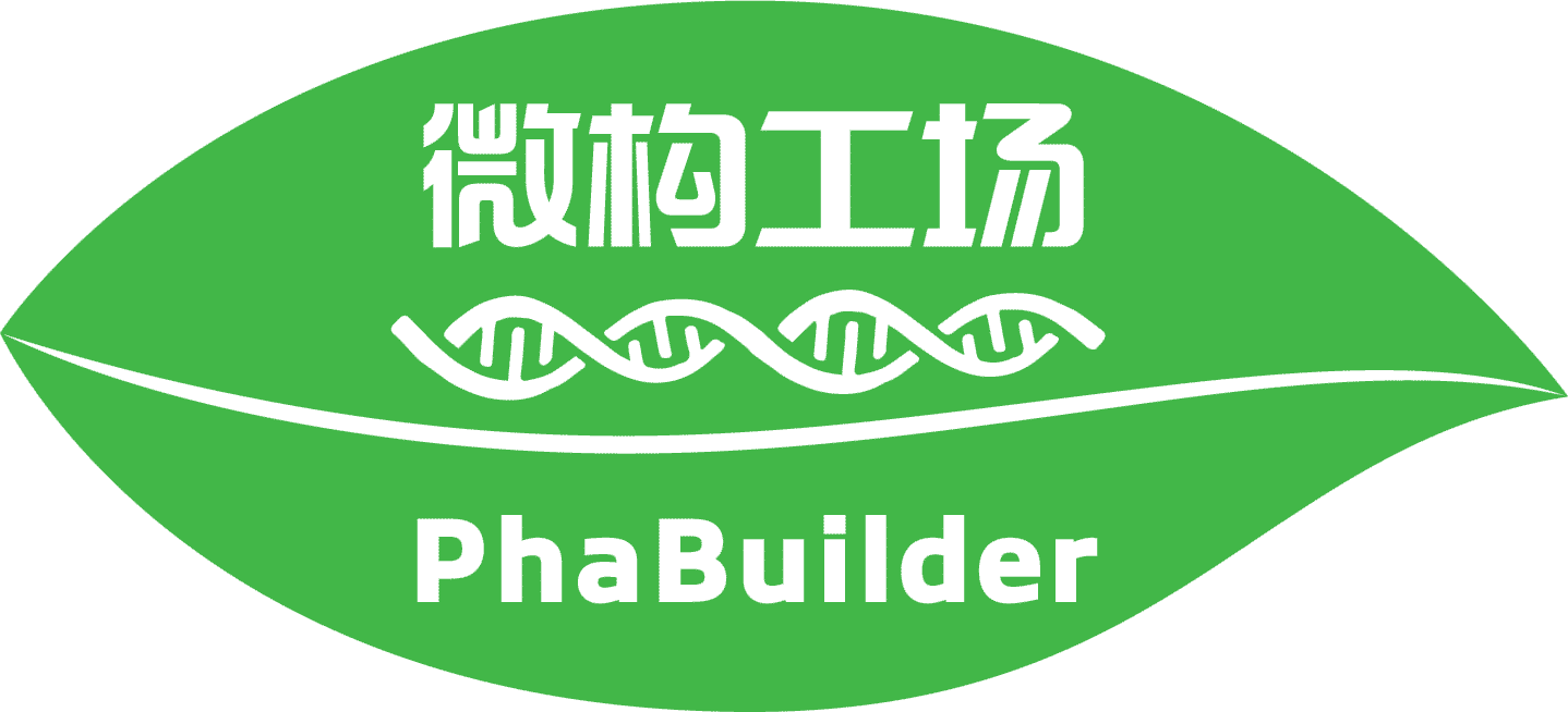 PhaBuilder