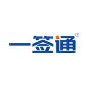 Yiqiantong