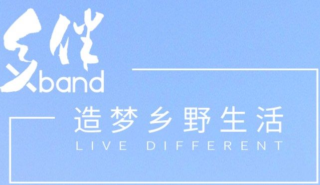 Xband