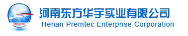 Henan Premtec Enterprise
