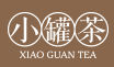 Xiao Guan Tea
