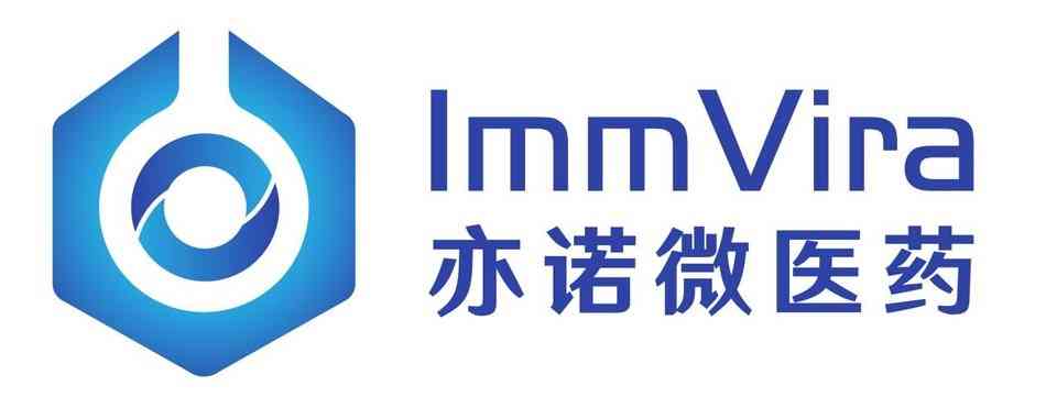 Immvira