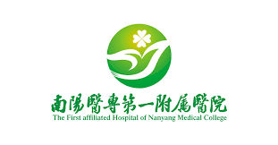 The First Affiliated Hospital of Nanyang Medical College