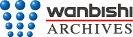 Wanbishi Archives Co., Ltd.