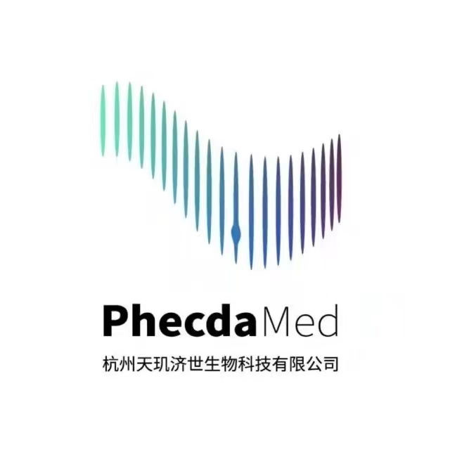 Hangzhou Tianjijishi Biotechnology Co Ltd.