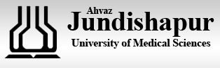 Ahvaz Jundishapur University of Medical Sciences logo