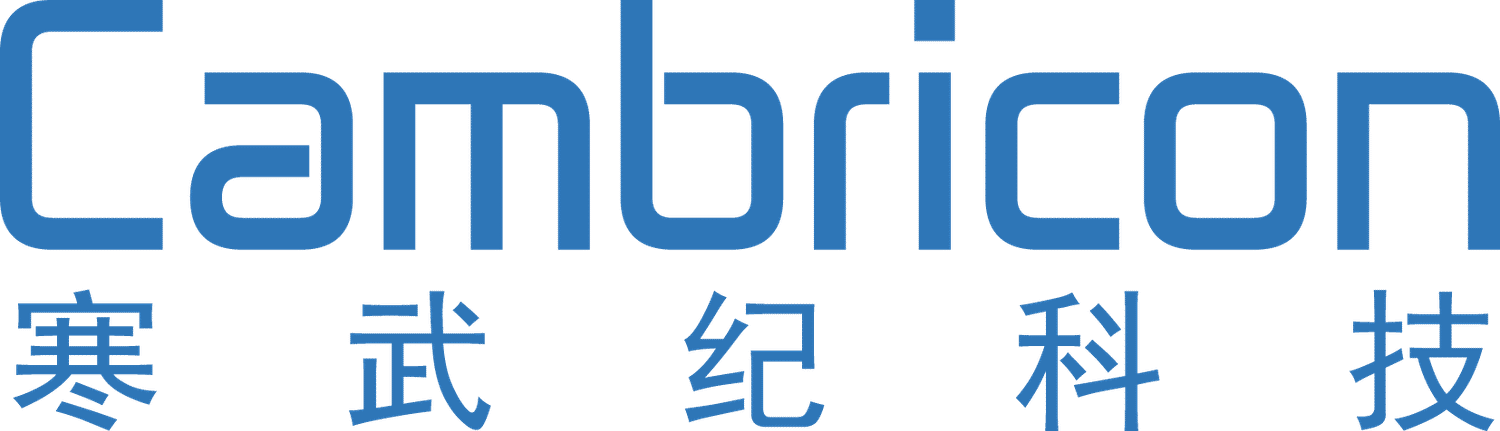 Picture of Cambricon Technologies Co., Ltd.