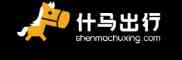 Shenmachuxing.com