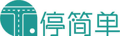 Tingjiandan