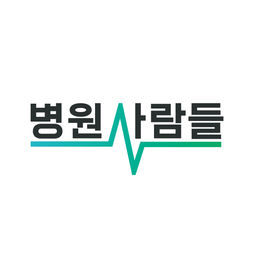 Hospital People