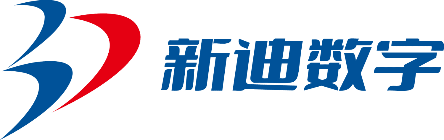 Xindi Digital Engineering System