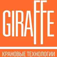 Giraffe Crane Technologies