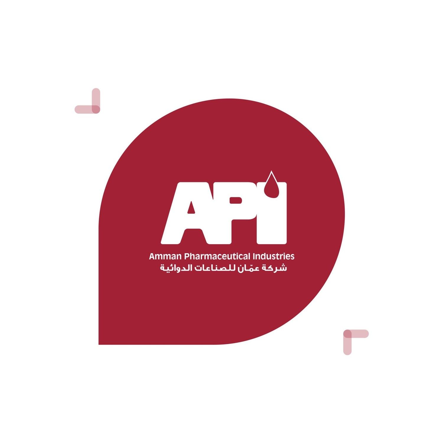 Amman Pharmaceutical Industries